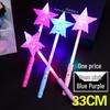 Magic Light-Up Concert Glow Sticks: Fairy Flashing Star Props