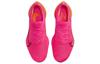 Nike Air Zoom Tempo NEXT% Flyknit 'Hyper Pink' CI9923-600