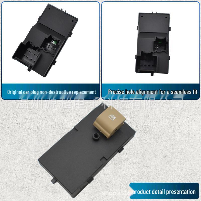 Buick LaCrosse Power Window Switch (Compatible Models: 25980399, 25980398)