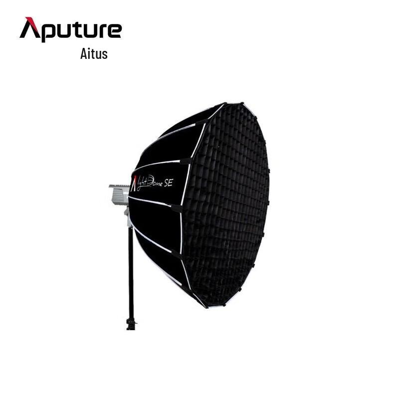 Aputure amaran 100x S LED Video Light Kit Light Dome SE Softbox Kit