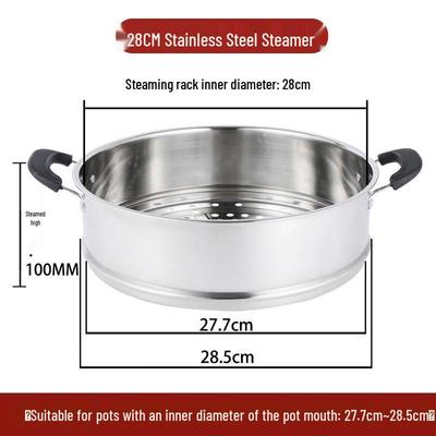 ZISIZ Deepened Stainless Steel Steamer