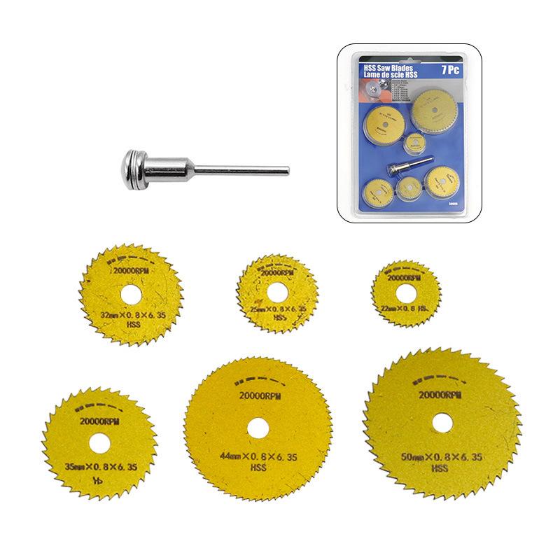 High-Speed Steel Mini Saw Blade for Wood, Plastic, PVC, Acrylic Cutting