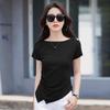 Women's Summer Casual Casual Loose Solid Color Loose Sexy Base Top