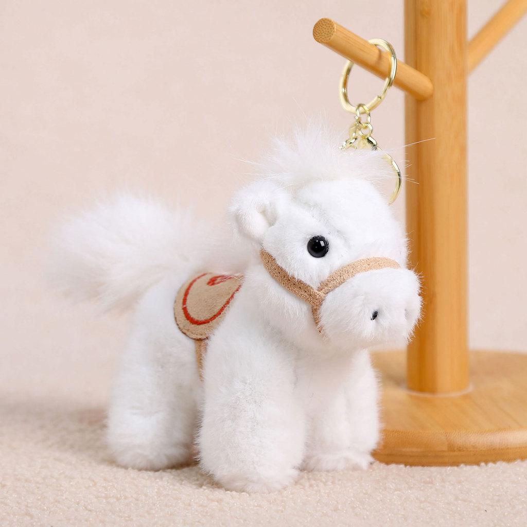 Cloud Animal Plush Horse Charm With Pp Cotton Filling For Girls Bag Decoration