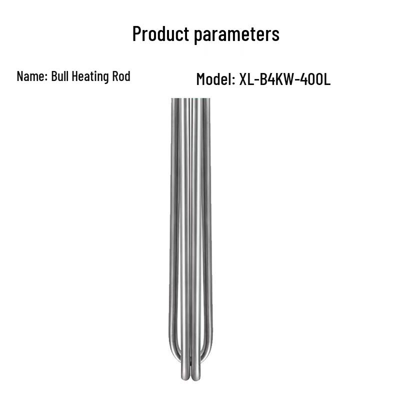 BULL Electric Heating Rod