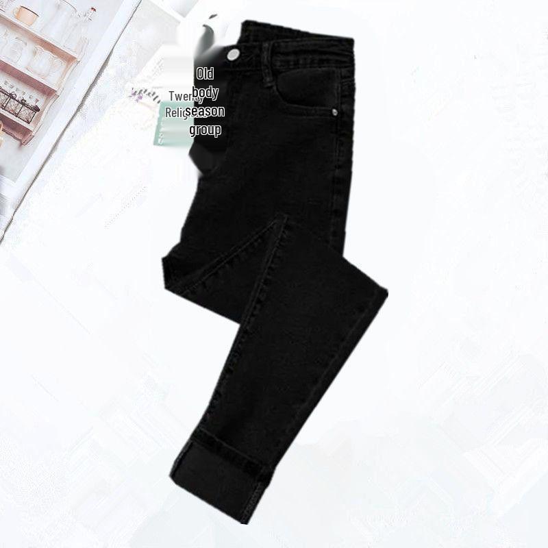 Women's High-Waisted Fleece-Lined Skinny Stretch Denim Jeans