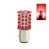 Motorcycle Car 1157 Strobe Brake Light LED Bulb Car Driving Strong Spotlight Lights Reversing Parking Lamp 12V 360° Signal Lamp