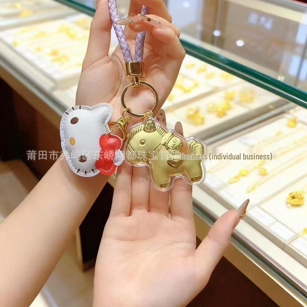 Year of the Horse 999 Fine Gold Keychain Pendant and Bag Charm Gift