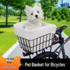 Mountain Bike with Pet Seat and Storage Basket for Dogs and Cats