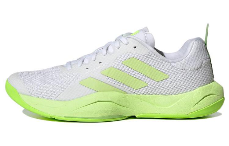 Женские кроссовки Adidas Rapidmove Adv White Pulse Lime HP3294 38