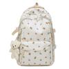 Schultasche niedliche Schultasche Mittelschule Mädchen Oberschule große Kapazität hoher Wert Ins-Stil Rucksack weiblich Japanisch klein frisch Rucksack