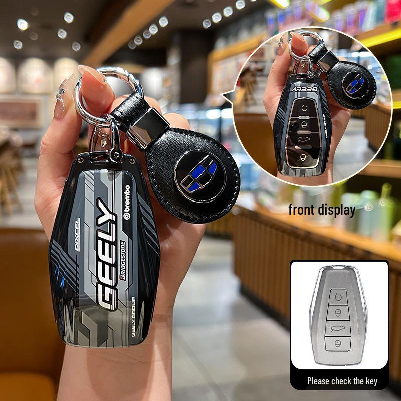 Versatile Key Case for Geely: Emgrand GL/GS, Borui GE, Vision X3/X6Pro, Buckle S1, Boyue Car Shell