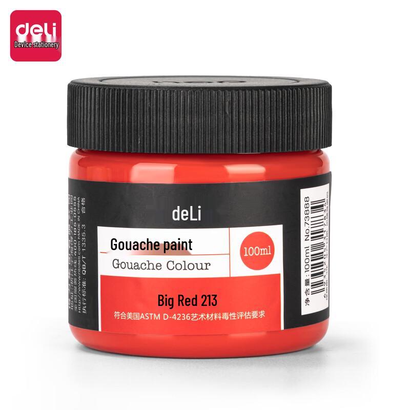 Deli 73888 Gouache Paint, 100ml