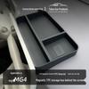 MG4 Screen Car Magnetic Storage Box for Interior Modification