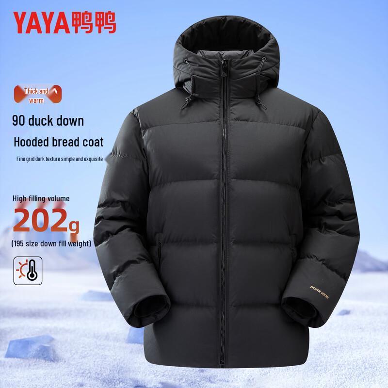 YAYA Men s Hooded Puffer Down Jacket Y06 175 чёрный