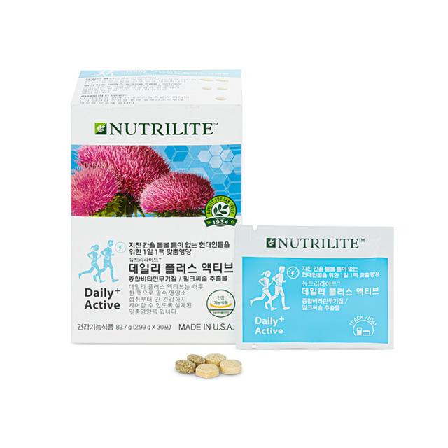 

Daily Plus Active Gift Set (30 packets, 30-day supply)