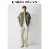 UR Men's 2025 Spring Casual Workwear Parachute Wide-Leg Pants