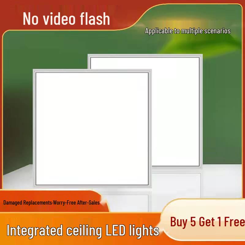 600x600 LED Recessed Ceiling Light Panel for Office