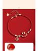2023 Year of the Rabbit Red Beaded Bracelet - Christmas Gift for Women
