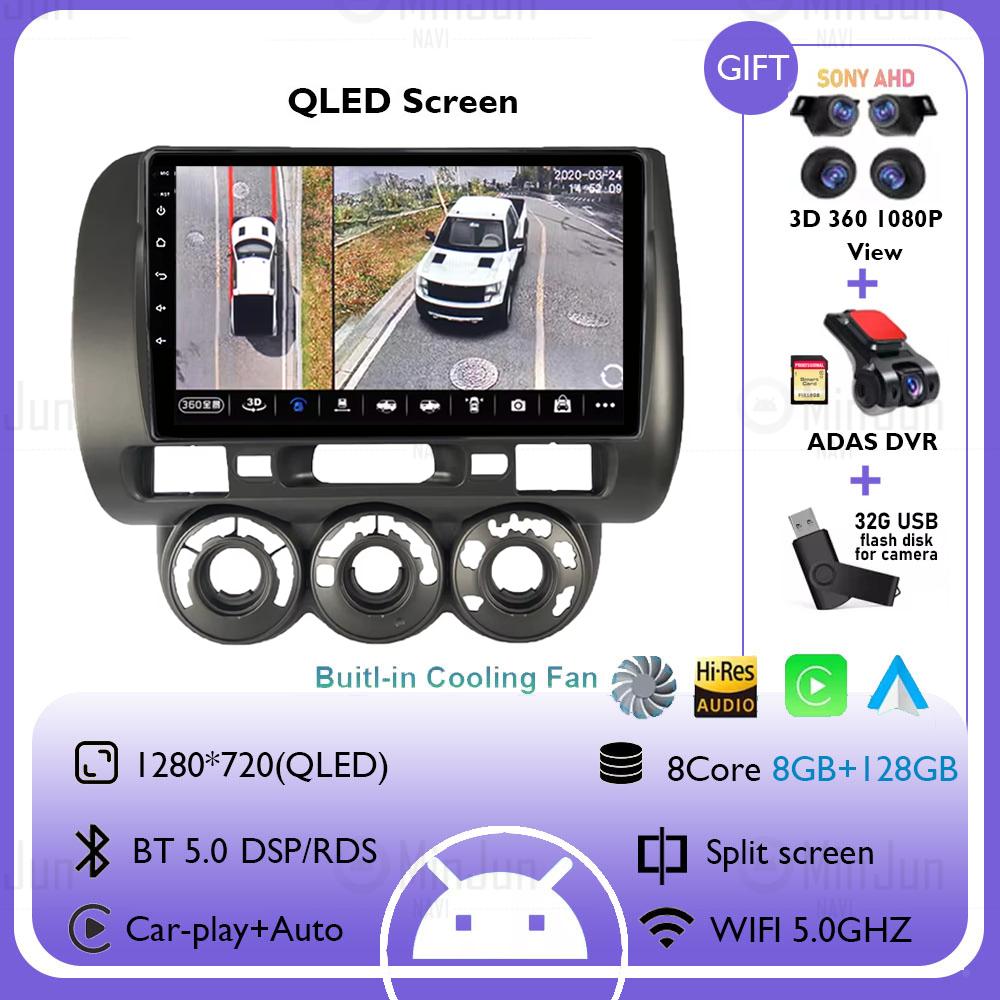 Android 14 For Honda Fit Jazz City 2003 2004 2005 2006 2007 Carplay Auto Car Radio Multimedia Video Player Navigation GPS 4G DSP