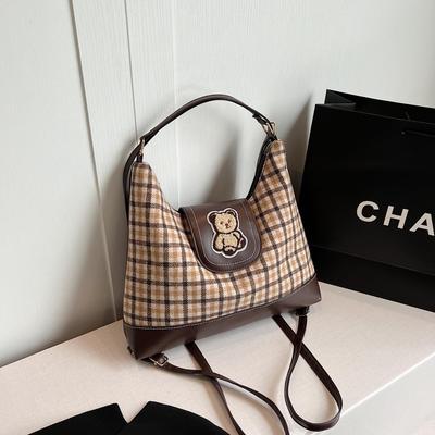 Women's Large Capacity Plaid Crossbody Tote Bag: Fashionable & Versatile for Commuting (2025 Edition)