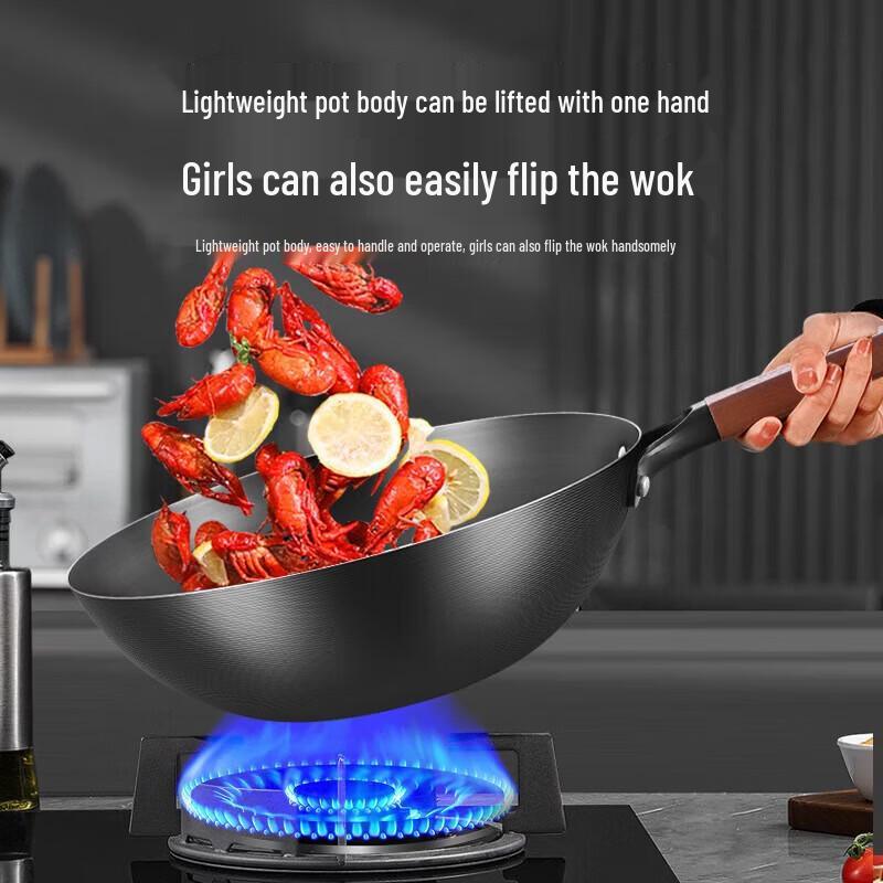 KOBACH Pure Titanium Lightweight Uncoated Stir-Fry Wok