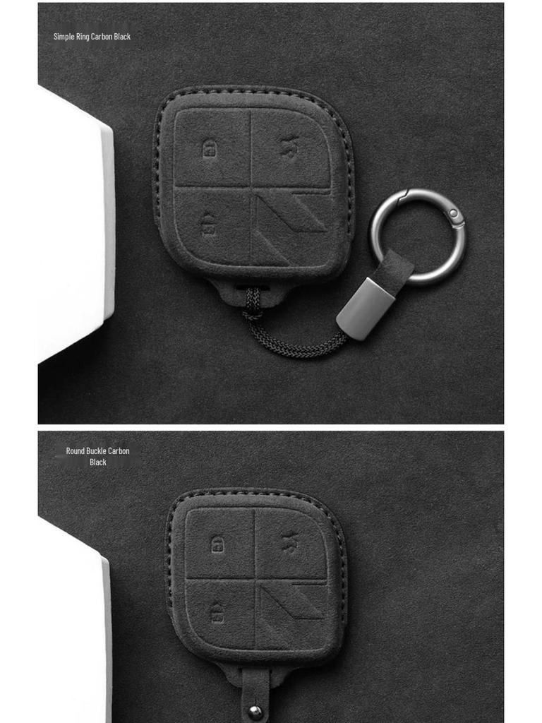 Lynk & Co 08 Key Case Pro: Full Coverage Halo Suede Protective Car Keyring