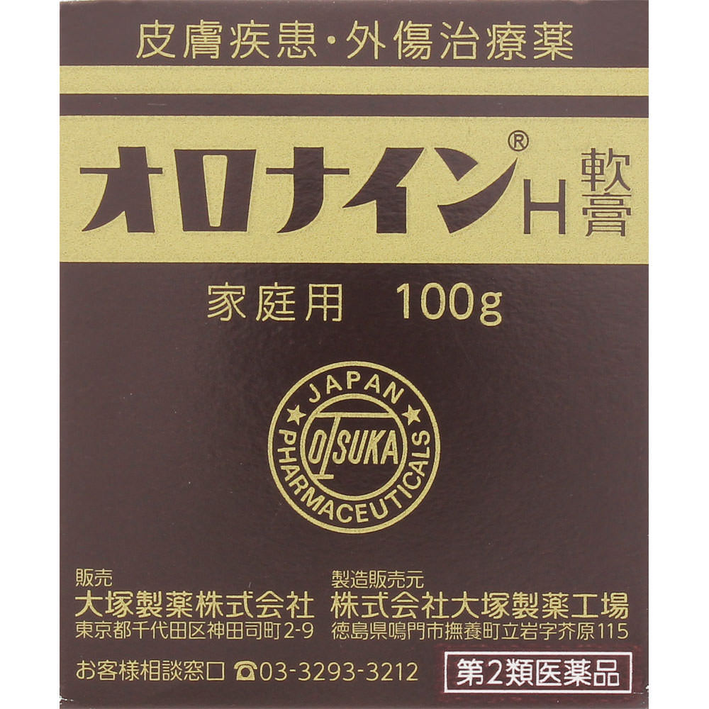 

Otsuka Oronine H Ointment 100g Disinfectants Wound and suppurative skin preparations Indications: Acne, pimples, scabs, minor burns, cracks, chilblain 1