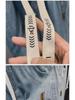 Men's Korean Style Wide-Leg Jeans – Spring/Autumn Fashion Trend, Loose, Casual, Straight Trousers