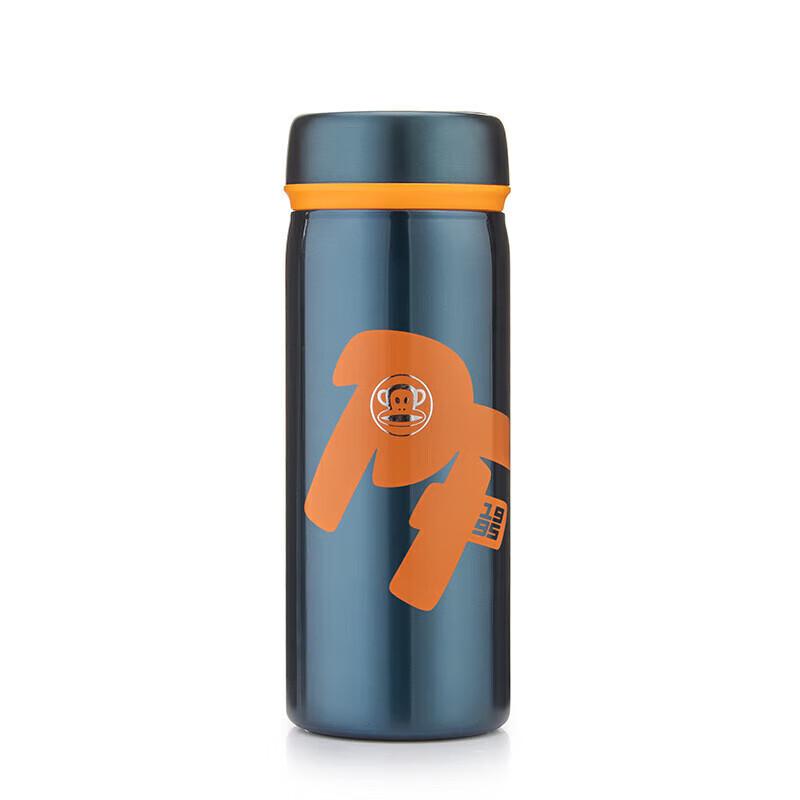 Paul Frank Temperature Display Vacuum Bottle