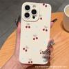 Rote Kirsche passt für iPhone 14 Hülle, iPhone 13 Pro Max, Silikon 12/16 weiche Hülle XS/15 für Frauen, 17