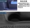 Suzuki Tray Mat, Passenger Opening, Non-slip Rubber Mat, Anti-Slip Mat, Rubber Material, New Spacia
