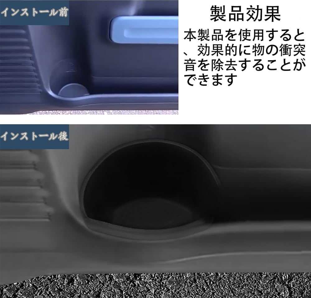 Suzuki Tray Mat, Passenger Opening, Non-slip Rubber Mat, Anti-Slip Mat, Rubber Material, New Spacia
