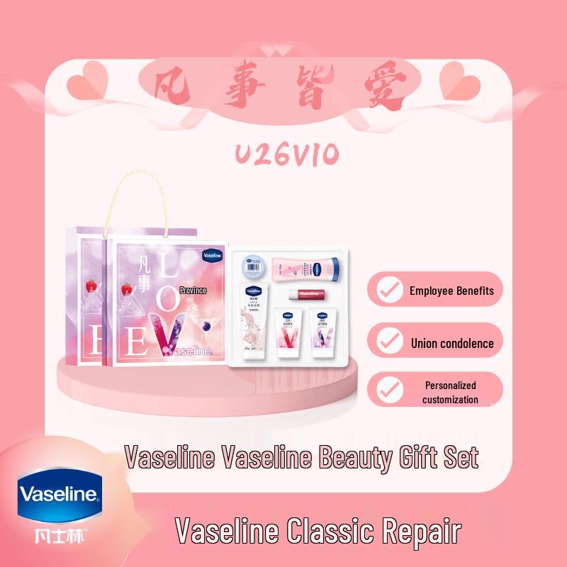 Vaseline Hand Cream Gift Set