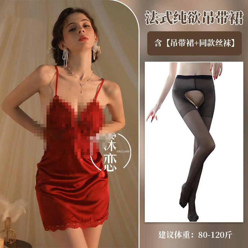 Sexy Lingerie Suspender Sexy, Deep V Lace Pure Desire Suspender Skirt with Chest Pad Nightgown