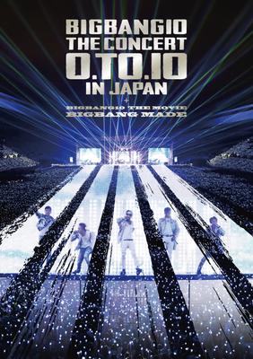 BIGBANG10 EL CONCIERTO: 0.TO.10 EN JAPÓN + BIGBANG10 LA PELÍCULA BIGBANG MADE (DVD (Conjunto de 2 discos) + Película Sumapura)