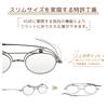 Lesezeichen Lesen Dünn Lesen Blaulicht UV Funktionell Silber Sabae Hersteller Planung [SHIORI] Klappbrille, Brille, Leichtgewicht, Schnitt,
