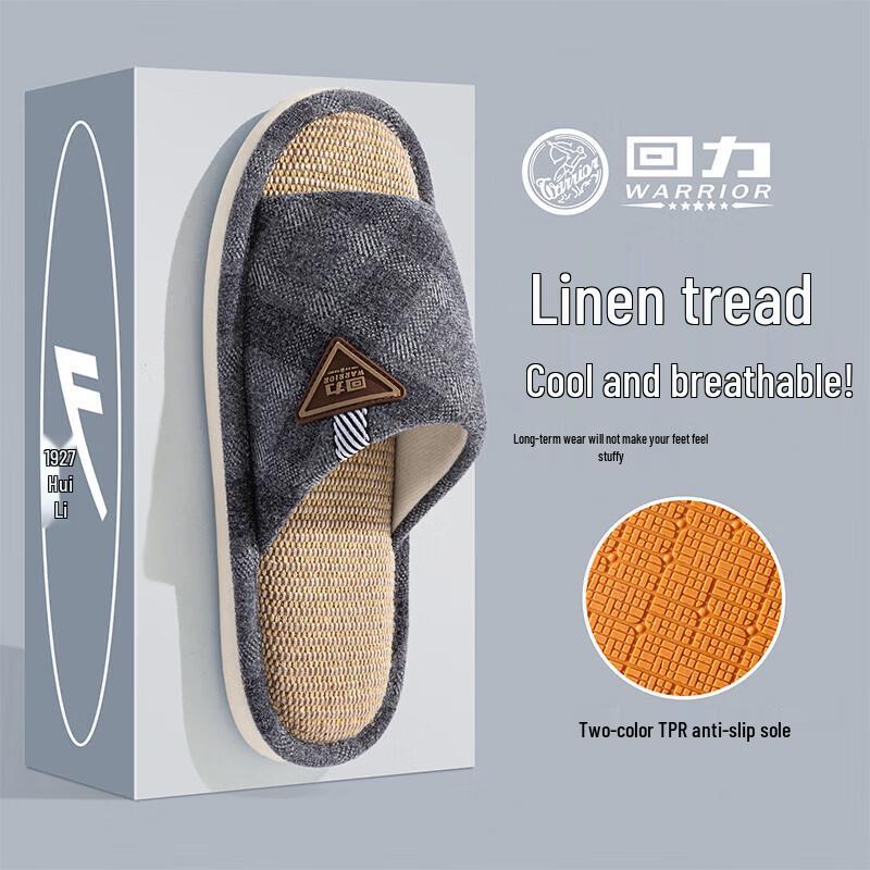 

Warrior Men s Linen Anti-Slip Home & Outdoor Slippers 40-41