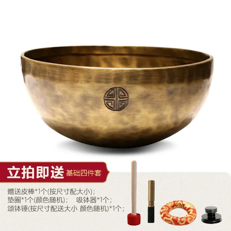 Nepal Singing Bowl Tibetan Moon Bowl Sound Healing Therapy Copper Bell Meditation Gift with Mallet