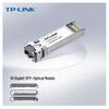 Tp-Link TL-SM512LM-300m 10G Multimode SFP+ Optický modul