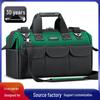 Portable Multifunctional Tool Bag: Durable, Wear-Resistant Canvas for Hardware Repairs and Electricians