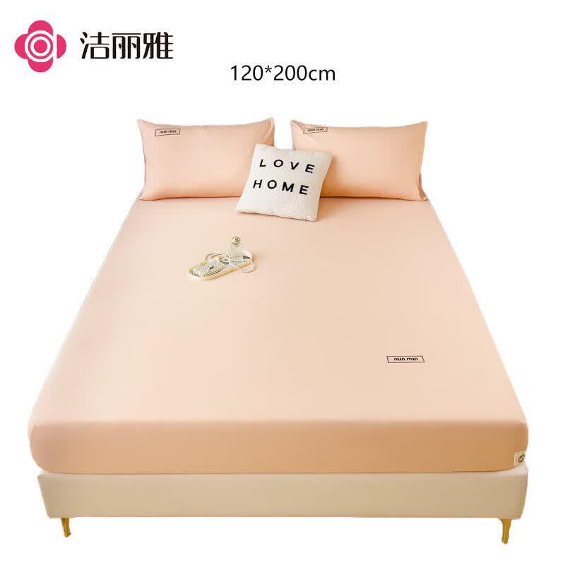 Jieliya 40S All-Cotton Fitted Sheet 3-Piece Set 120x200cm 3-Pc Set