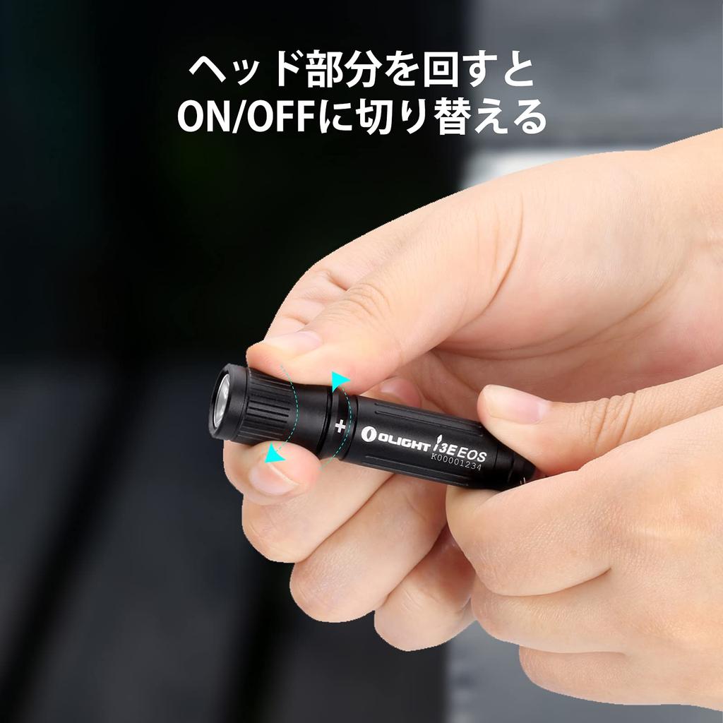 OLIGHT I3E EOS Keychain LED Mini Smooth 90 IPX8 Obsahuje AAA nouzovou kempinkovou svítilnu při výpadku napájení, Světlo, Světlo, Velikost, Nastavení, Šroubování