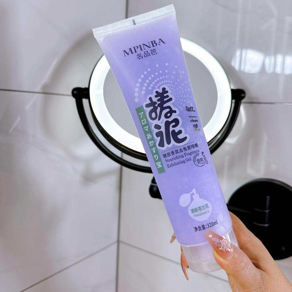 Gel Esfoliante e Idratante: Tesoro Detergente Rimuovi-Impurità Stile Influencer per una Pelle Morbida e Profumata