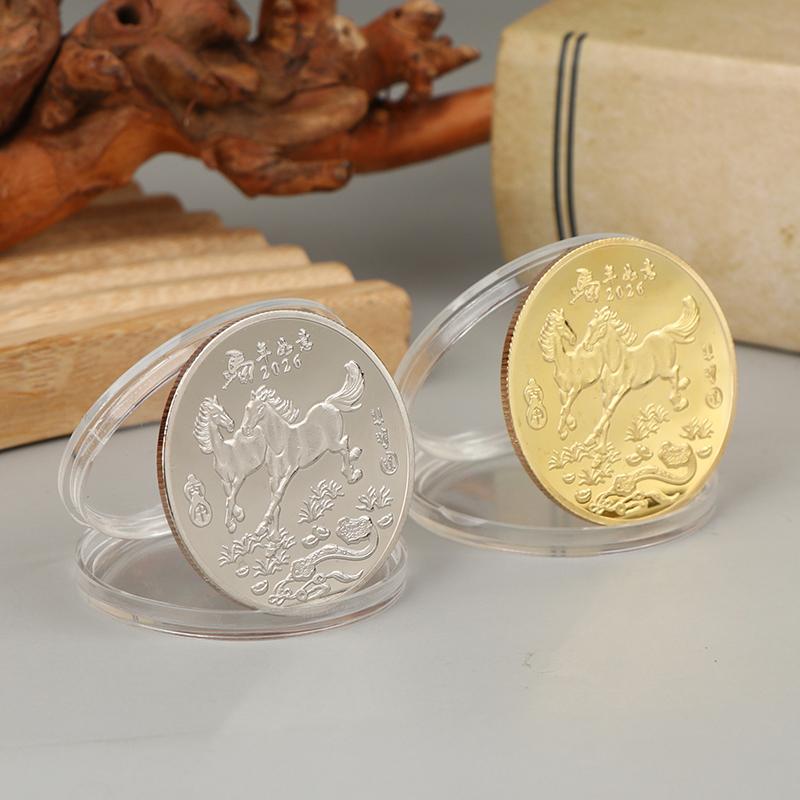 2026 Year Of The Horse Chinese Lucky Souvenir Coin Iron Crafts 40Mm Zodiac Horse Commemorative Medal Event Gift