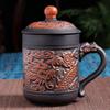 420ml Antieke draak en feniks mokken Paars klei Thee Mok Mok,Koffie Puerh Thee Mokken kantoor Beker Drinkgerei
