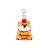 Dog Plush Adorable Keychain Cute Cartoon Inspired Soft Toy Gift For All Ages