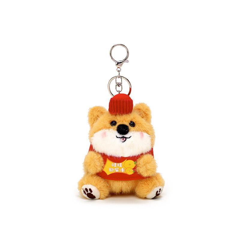 Dog Plush Adorable Keychain Cute Cartoon Inspired Soft Toy Gift For All Ages