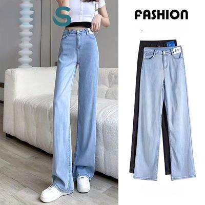 Soft High Waist Jeans for Women Summer Loose Wide Leg Pants Stretchy Comfortable Trousers