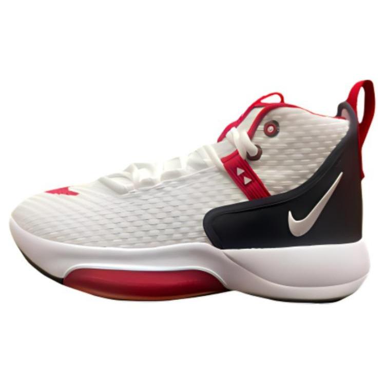 New Nike Zoom Rize 1 Ep FD9904-111